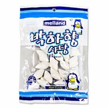 국제가위 박하 사탕 1000g 캔디/사탕/화이트데이/간식/후식, 단일 수량