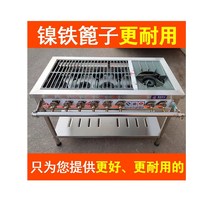 식당가스화구 업소용간택기 5구간택기 1500간텍기 화구 가스렌지 간덱기 낮은렌지 업소용화구 식당용화구 영업용화구, 이형 맞춤 촬영