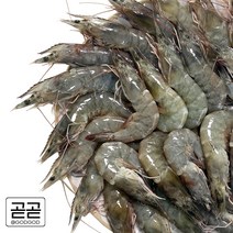 국내산 흰다리 새우 신안 제철 생물 왕 생 대하 1kg 급냉새우, 흰다리새우 급냉새우 1kg, 1개