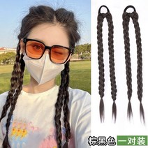 땋은머리 레게 댕기피스 스위트 스파이시한 내추럴 꽈배기 가발 자녀 리본 포니테일 복싱 땋기 가발 생선뼈 꽈배기 땋기, 09. (브라운블랙)양갈래머리한쌍의