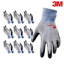 3M 슈퍼그립 200 그레이 여름 안전 작업 NBR 코팅 장갑 10개입 / Super Grip 200 Summer Safety NBR Coating Gloves 10pairs, M