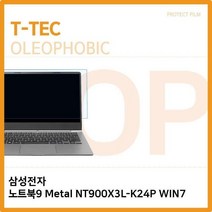 NOO086983삼성 노트북9 Metal NT900X3L-K24P WIN7 올레포빅, 1, 단일옵션