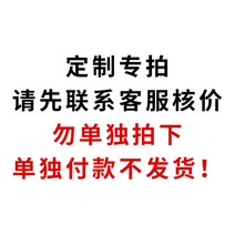 이동식화분대 스테인레스 스틸 마름모 원형 직사각형 팔각형 화분 트레이 휠, 맞춤형 대형 ~ 두꺼운 파이프 고객 서비스에 문의하십