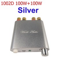 250W 미니 앰프 TPA3116 블루투스 호환 디지털 전원 오디오 TPA3116D2 스테레오 Amplificador 홈 시어터 미니 앰프, 1002D 실버