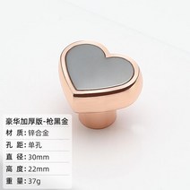 리바트서랍장 브론즈 현대 심플 옷장 문 손잡이 가볍게 사치한 가구 찬장 슈즈 궤짝 유러피안 철물 노르딕 4633682108, 7000 -총 블랙 골드 하트 단공