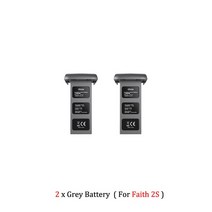 드론충전기 드론배터리충전 호환 정품 리포 3-in-1 트리플 멀티 허브 CFly Faith 2 2S Pro RC 예비 부품 11.4V 3100mAh, 3.Set3