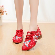 블랙싯봉신발 스타일리쉬 천 슈즈 차이나 소박우아 스틸레토 두리번 로우힐 에스닉 여성 단화 플라자 무드 4099327057