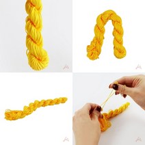 TWKL 매듭실 1MM 노랑