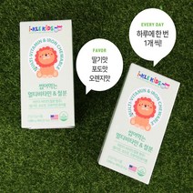 아기 철분제 어린이 유아 청소년 철분영양제 3개월, 4-1.칼슘 비타민D 꾸미 90정