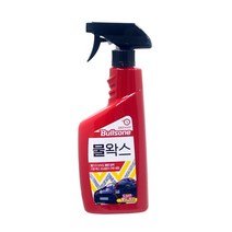 불스원 물왁스 550ml 차량용물왁스, 이상품선택, 이상품선택