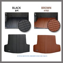 벤츠 CLS클래스 C257 (2018년~현재) 레더원단 트렁크매트, BROWN