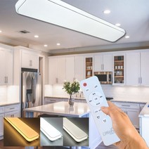 led 방등 거실등 등 기구 LT 리모컨 삼색변환 주방등 75W 삼성칩