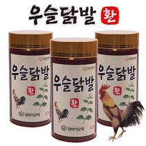 원바이오텍 우슬닭발환X3+동아제약 프로바이오틱스 100포, 230g, 3통+동아제약 프로바이오틱스 100포