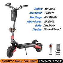 전기 스쿠터 55-100 KM/H 최대 속도 2400/3200/5600W 듀얼 모터 48/60V20/40AH 마일리지 40-100KM 접이식, 02 A3 60V20AH