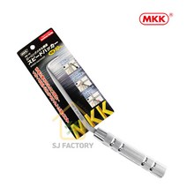 MKK 결속선 핸들 HK-10 철근 결속기 하카 하까 철근결속핸들, 1개