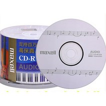 공씨디 공cd 공DVD Maxell 오디오 CD-R 디스크 빈 음악 80 분 700MB 32x50 개/몫, 한개옵션0