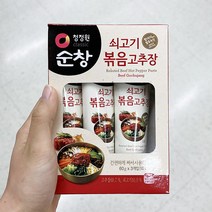 청정원 쌀로만든 쇠고기볶음고추장 60g x 3 x 1개, 단품, 단품