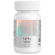 NMN 서플리먼트 18000㎎ (1알에 200㎎) 일본제 국산 원료 NMN 고순도 99% 유글레나 90캡슐 그대로 장까지 닿는 내산성 캡슐 채용 이산화티탄 미사용