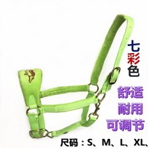 말굴레 말굴레고삐 굴레고삐 승마굴레 마방굴레새로운 스타일의 말 고삐 안장 승마 용품 플러스 벨벳 내마, 13 L