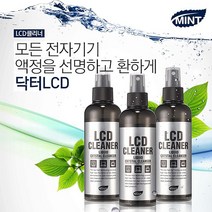 [알티피아] 닥터 LCD 액정클리너 TV 모니터 PC 크리너 컴퓨터청소, 상세 설명 참조