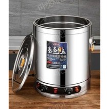 업소용 보온통 스텐 대형 보냉통 물통 캠핑용 식당, 20L