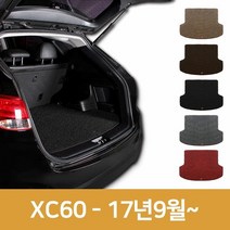 [KT알파쇼핑]자동차 카매트 차량용 트렁크 코일 매트 볼보 XC60, 레드_W8081DC