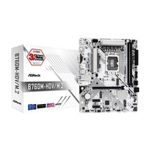 애즈락 B760M-HDV M.2 D5 메인보드 디앤디컴, 1개, 선택하세요