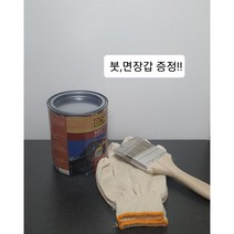 본덱스 오일스테인 옵션모든색상선택!! 750ml 붓 장갑서비스!! 반광의 침투성 목재 방부.방충용 도료, 725자단색