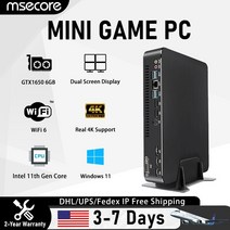 미니PC 데스크탑 고사양 msecore 인텔 코어 i7 11700f gtx1650 4g 전용 카드 windows 11 게임용 컴퓨터 linux nvme ssd 4k wifi6, 램 없음 ssd 없음, i7-9700f GTX1650