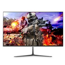 Newsync B2482H ZERO HDR