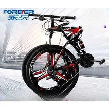 접이식 MTB 자전거 오프로드 입문용, 검정색과 파란색의 10칼 휠 26인치 24단