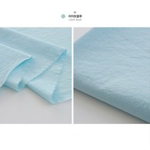 [러브원단] 대폭]바이오워싱광목-프렌치블랑 31color, 라이트블루