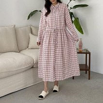 체크 빅사이즈 원피스 린넨 루즈핏 허리스트링 여자