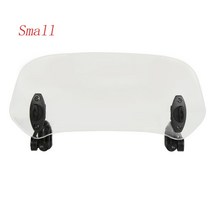오토바이 윈드스크린 kymco Downtown dt 125 200 250 300 350, 작은 흰색, 1개