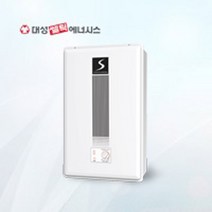 대성쎌틱에너시스 대성 콘덴싱 가스온수기 모음, LPG:HW16(25000Kcal)