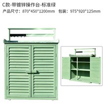 이동식주택 조립식창고 판넬 텃밭 야외정원 다용도실 코스트코, 4 개, C타입_더블-그린 870x450x1200mm