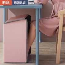 전기담요 전기요 극세사 미니전기장판 보온방석 무릎담요 발열