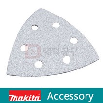 마끼다 멀티툴 샌딩페이퍼 페인트용/B-21680/60방10매
