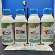 친환경제초제 잡초관리제 500ml 4통(20리터말통 16-20통분)