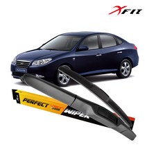 엑스핏 하이브리드 자동차 와이퍼 2P 1SET 아반떼HD, 1세트