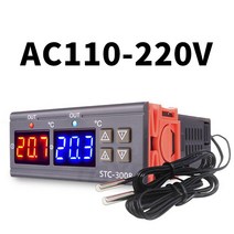 분광계 광도계 조도계 듀얼 디지털 온도 조절기 프로브, 러시아|AC110 220