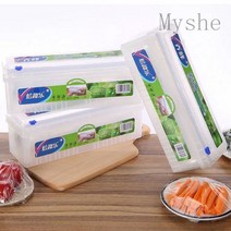 [Myshe]간현한 랩 커터기 주방 랩 절단기 LLP704QG06, Z