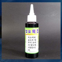 D119/목초액/참숯목초액/정제목초액/참나무목초액/수액, 1.8리터