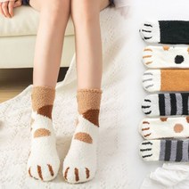 고양이 롱 수면양말 6종 극세사 수족냉증 임산부 양말, 삼색점박냥