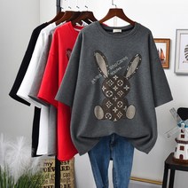 B&G 모던 셔츠 티셧츠 롱티셧츠 빅사이즈