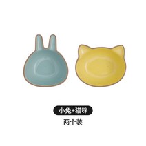 요거트볼 디저트접시 다이어트요거트 오트밀 시리얼볼 소스볼, 토끼+고양이(2개입)