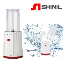 신일 믹서기 소형 미니 다용도 가정용 얼음갈리는 블렌더 이유식 마늘 믹서분쇄기, SMX-T300KP