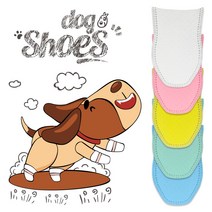 최신형 아이러브 일화용 강아지 산책 신발