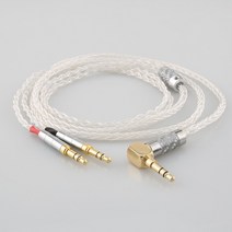 99% 순수 실버 8 코어 헤드폰 이어폰 케이블 초점 지우기 Elex Elegia Stellia 헤드셋 AH-D7200, 05 2.5mm 4 pole_02 1m