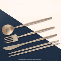 가족 특별한선물 각인 유기 커트러리 특별선물 시댁선물 부모님선물 온기유지 생신선물 선물용, 테이블포크